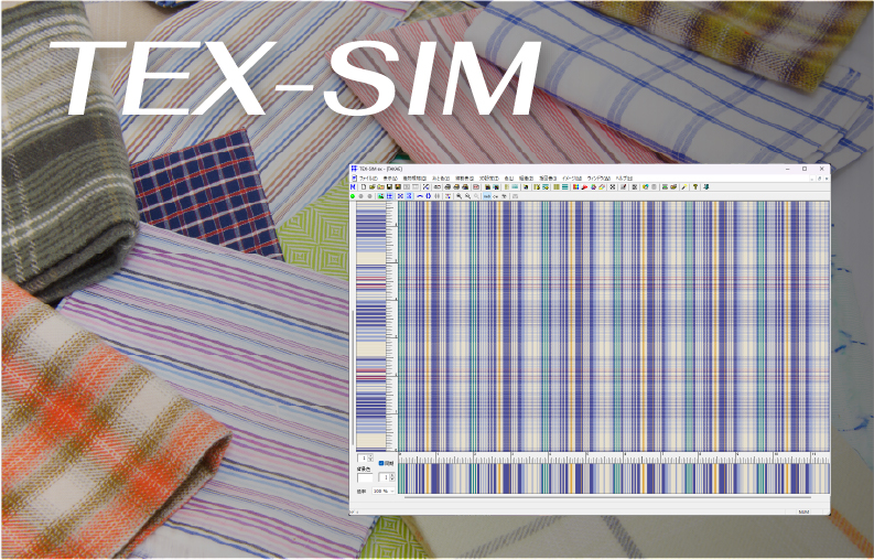 TEX-SIM